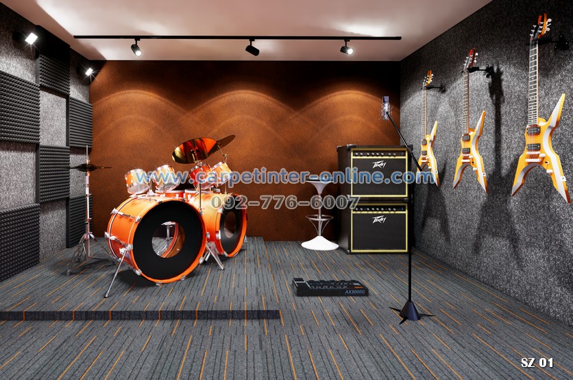 ปูพรมห้องซ้อมดนตรี รุ่น Zipline สีส้มปนเทา
